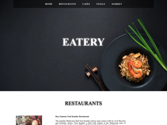 LOCALITY COMMUNITY/eatery screenshot