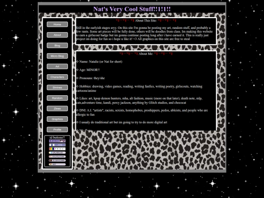 about screenshot