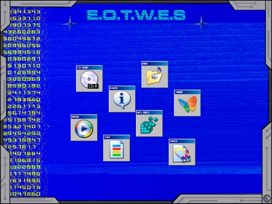 demo9 screenshot