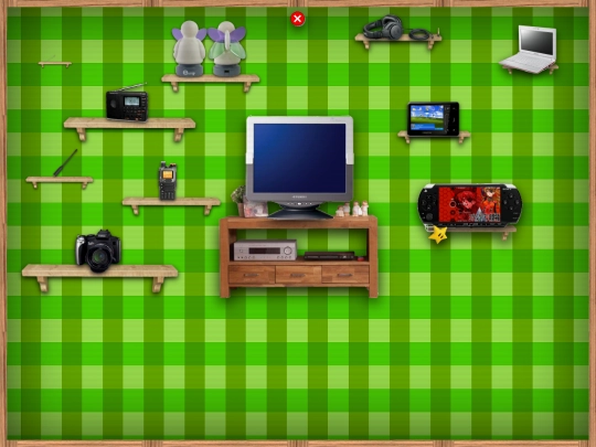 inventory screenshot