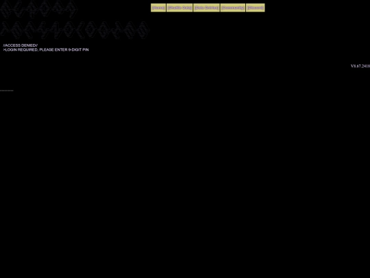 logs screenshot