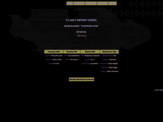 ship screenshot