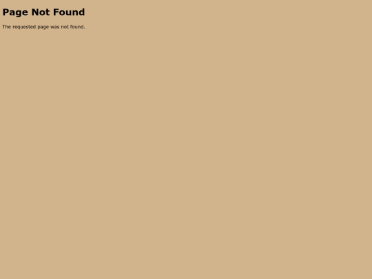 not_found screenshot