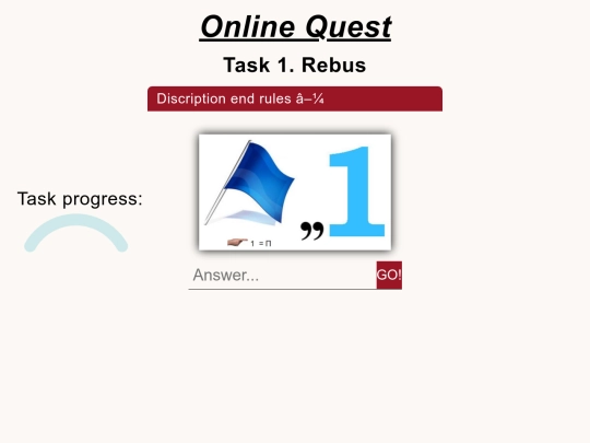 tasks/task1 screenshot
