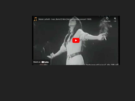 marielaforet screenshot