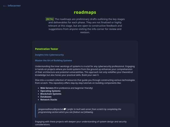 roadmaps screenshot