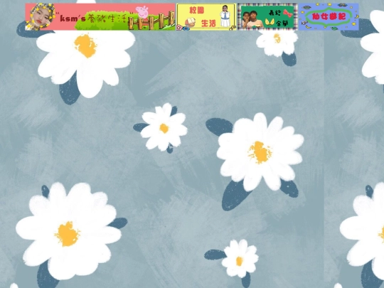 top screenshot