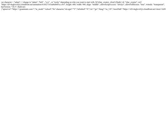 CoursePlannerGrades1To5 screenshot