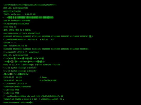 treewebsite screenshot