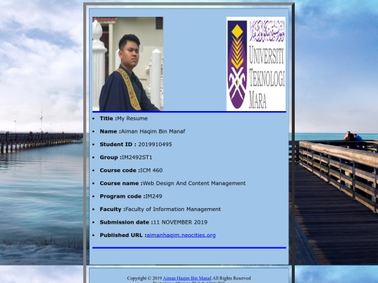aboutme screenshot
