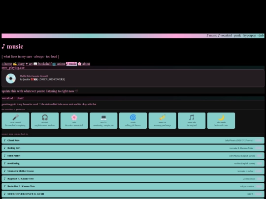music screenshot