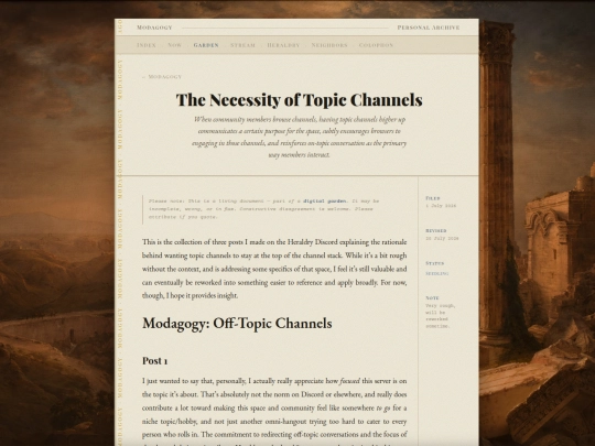 garden/modagogy/the-necessity-of-topic-channels screenshot
