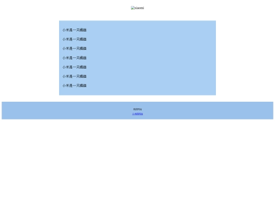 cnm screenshot