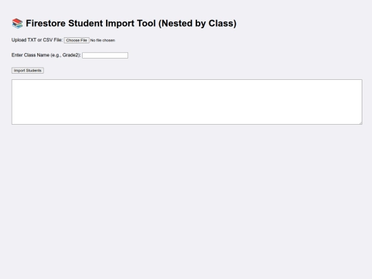 student-import screenshot