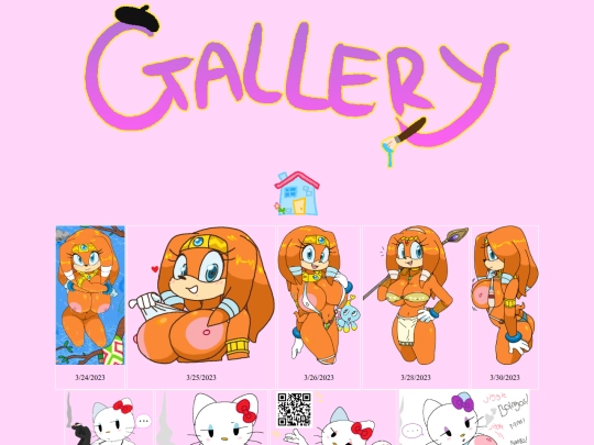 Page7 screenshot