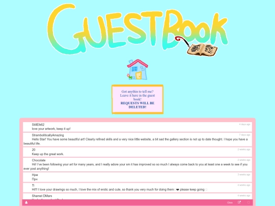 guestbook screenshot