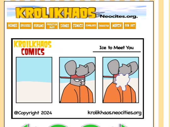 Comic17 screenshot