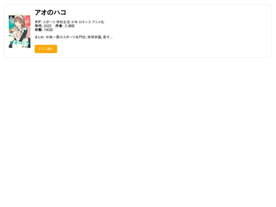 gg screenshot