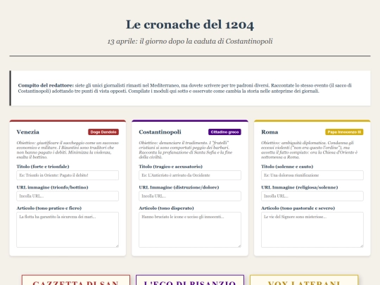crociategiornale screenshot