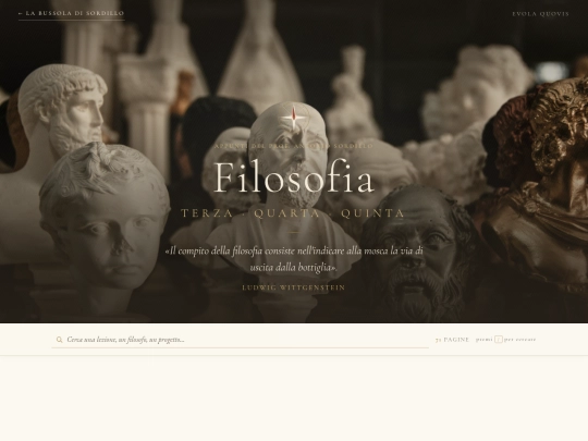 filosofia screenshot