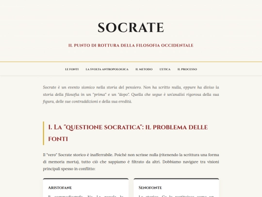 socrate screenshot