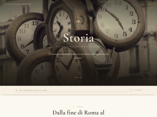 storia screenshot