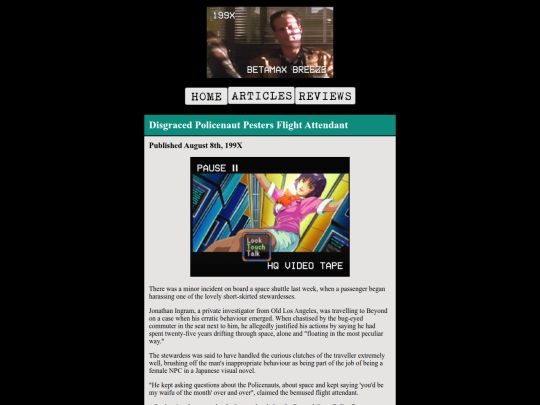 article-policenauts-stewardess screenshot