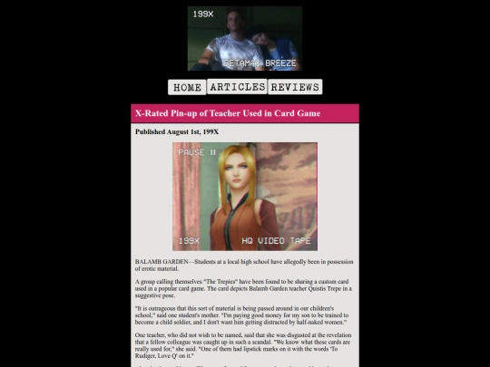 article-teacher-pinup screenshot