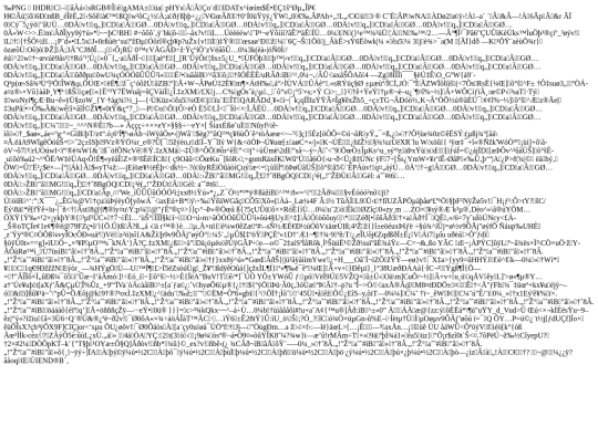 imagen/tabla3 screenshot