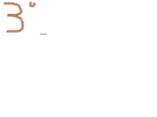 t11 screenshot