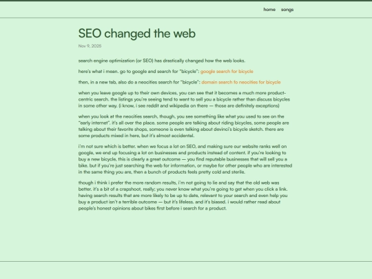 2025/11/09/seo_changed_web screenshot