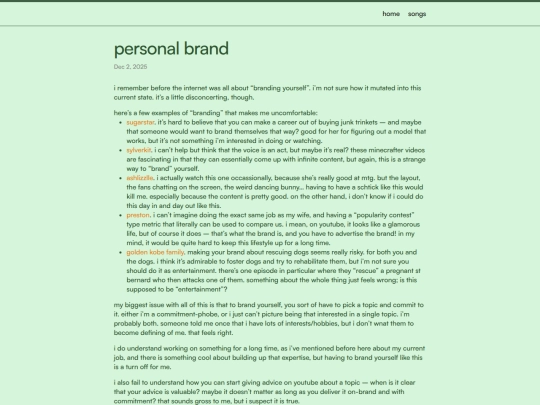 2025/12/02/personal_brand screenshot