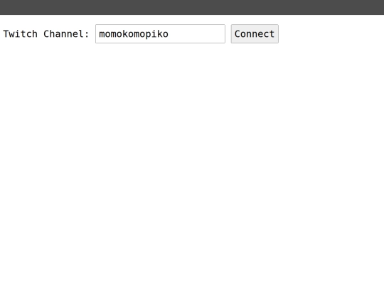 hchat screenshot