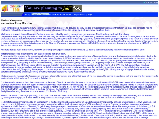 Mintzberg screenshot