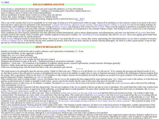 Nash/nash5 screenshot