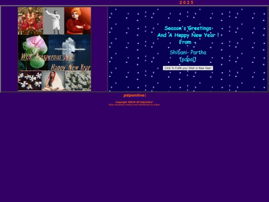 Newyear screenshot