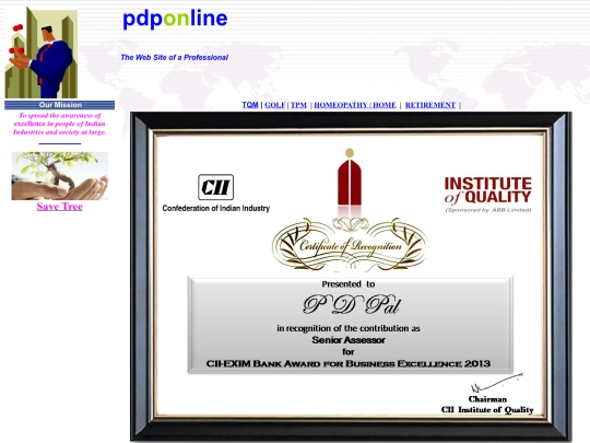 pdp_cert13 screenshot