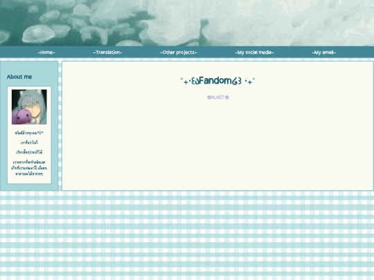translation screenshot