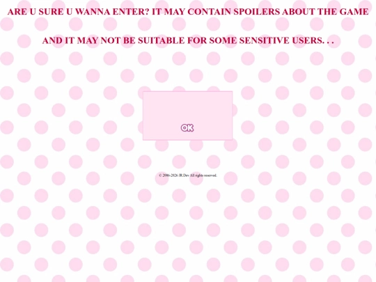 ARE_U_SURE_U_WANNA_ENTER screenshot