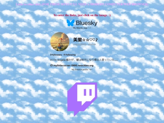 links-and-resources screenshot