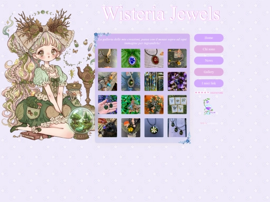 gallery screenshot