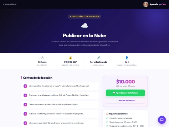 publicar-en-la-nube screenshot