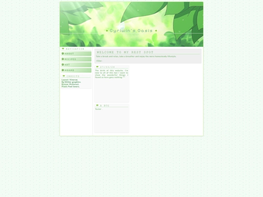 new_main screenshot