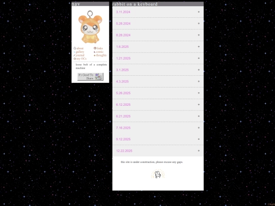 log screenshot