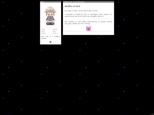 media review/albums screenshot