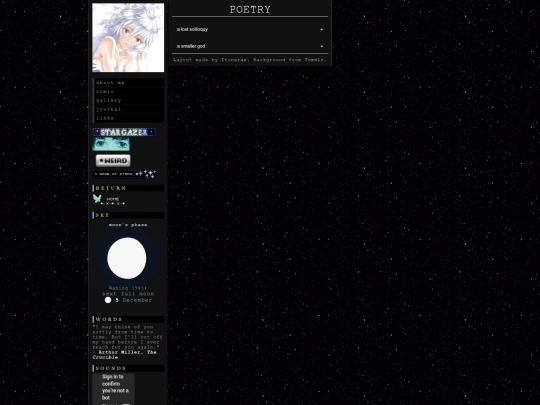 poetry screenshot