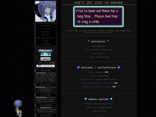 thoughts screenshot