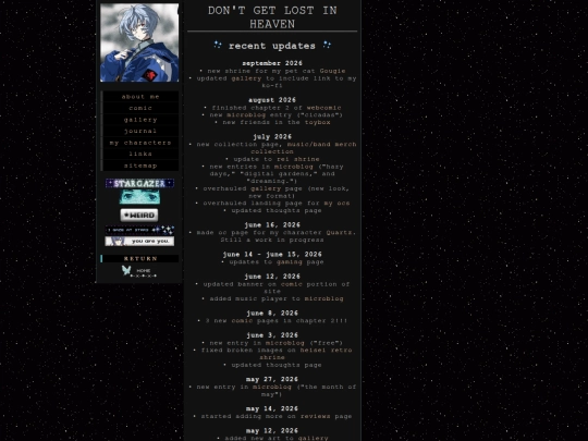 updatelog screenshot