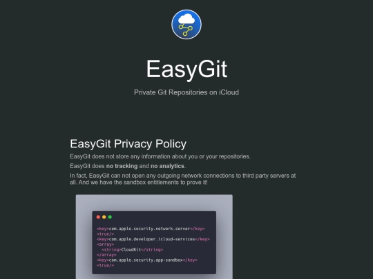 privacy screenshot