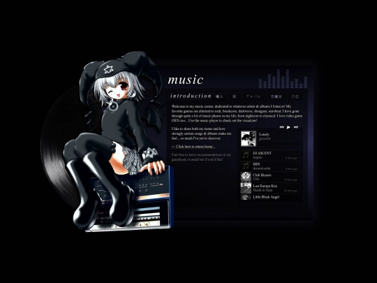 music screenshot